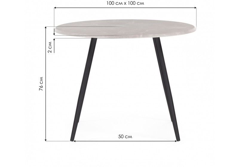 Стол деревянный, Абилин 100 мрамор светло-серый / черный матовый