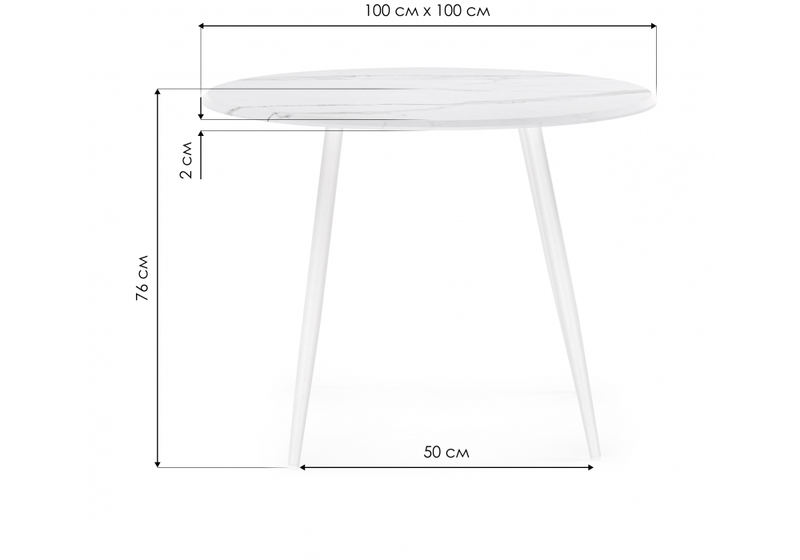 Стол деревянный, Абилин 100 мрамор белый / белый матовый стол