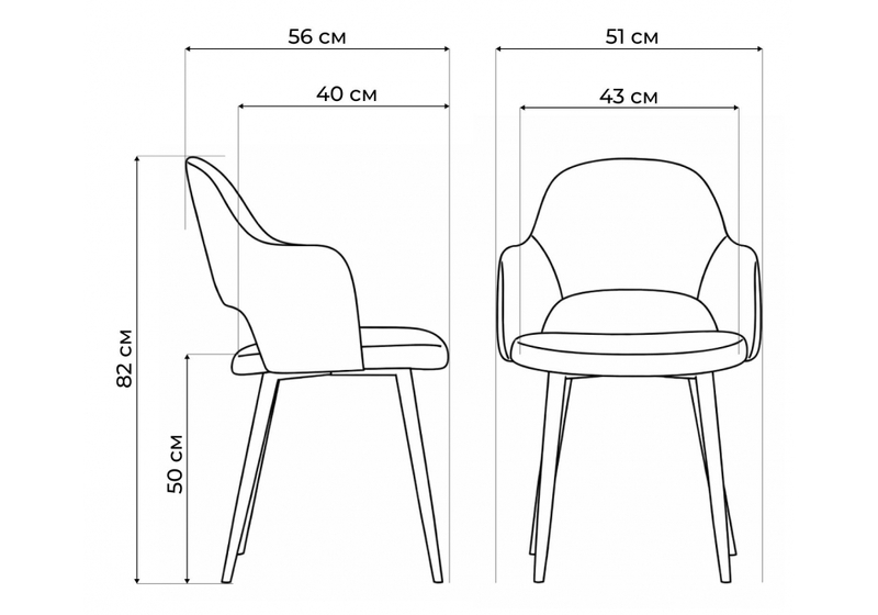 Стул на металлокаркасе, Гутрид ромбы сзади без складок серый / черный