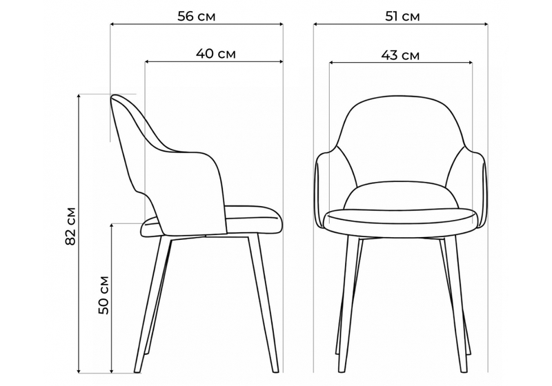 Стул на металлокаркасе, Гутрид ромбы сзади капучино