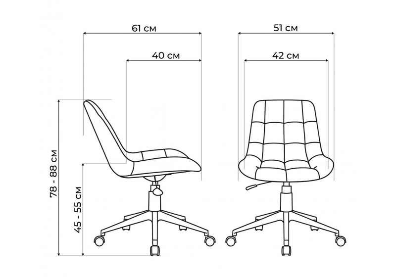 Офисное кресло, Келми 1 светло-лиловый / белый