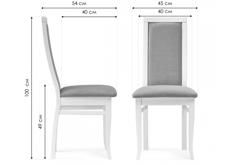 Стул деревянный, Давиано серый велюр / белый