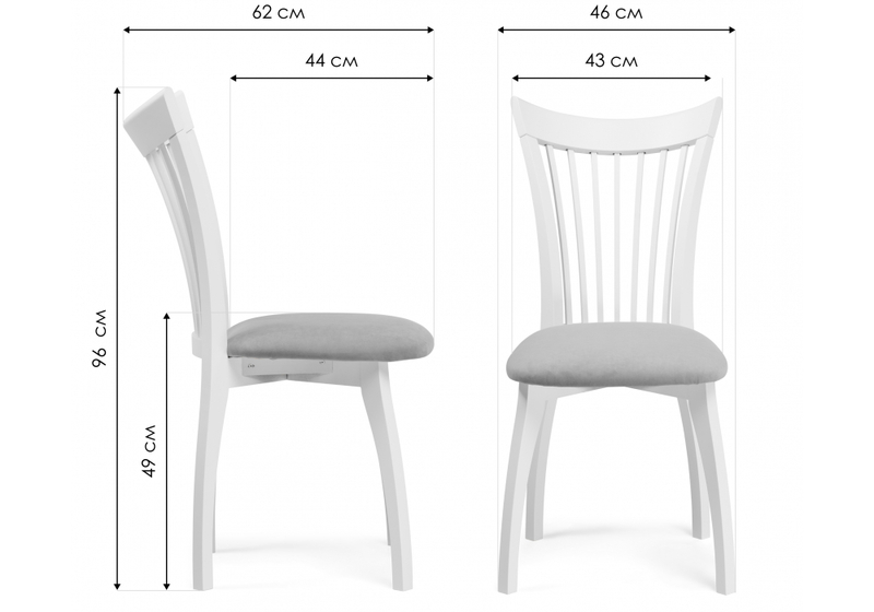 Стул деревянный, Лидиос серый велюр / белый