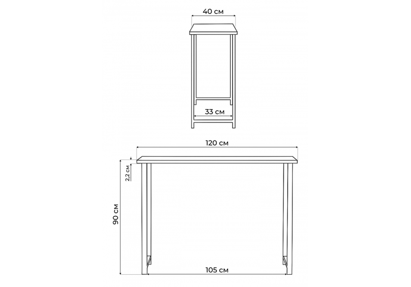 Обеденный стол, Дилан Лофт 120х40х90 дуб крафт золотой