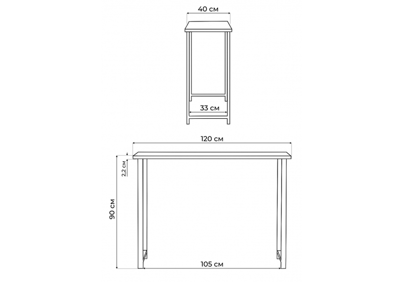 Обеденный стол, Дилан Лофт 120х40х90 дуб крафт табачный