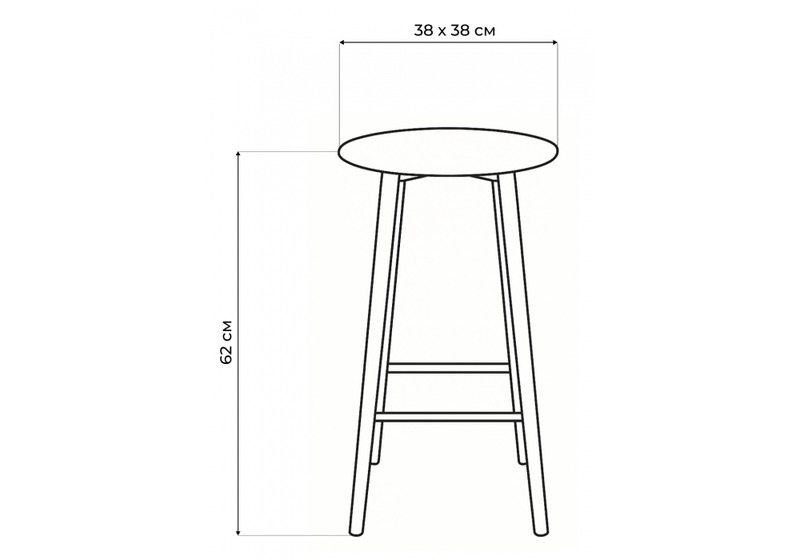 Барный стул, Гангток катания айвори / черный матовый