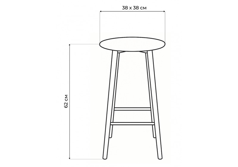 Барный стул, Гангток катания дасти блю / черный матовый