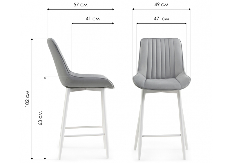 Барный стул, Седа К розовый / белый