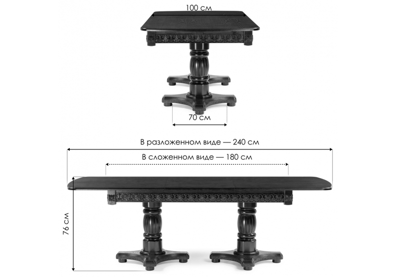 Стол деревянный, Морнит 180(240)х100 слоновая кость / золото