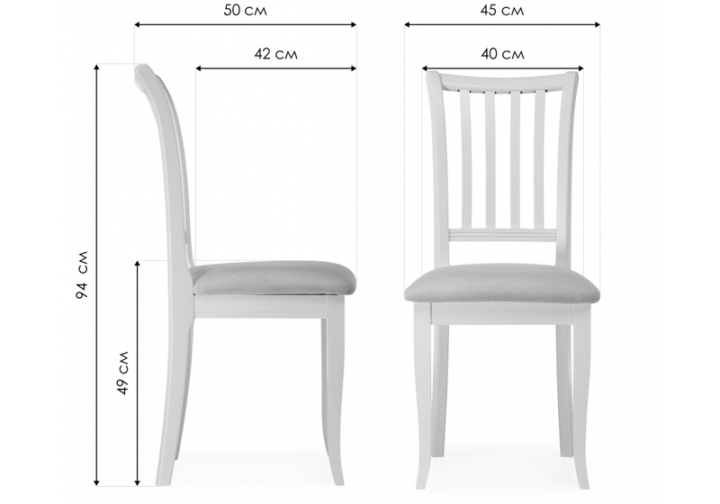 Стул деревянный, Фрезино белый / Тедди серый ВР9.024