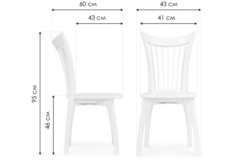 Стул деревянный, Лидиос Лайт белый