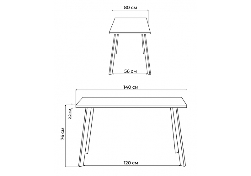 Стол деревянный, Тринити Лофт 140х80 бетон светлый / черный матовый