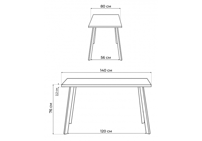 Стол деревянный, Тринити Лофт 140х80 дуб крафт табачный / черный матовый