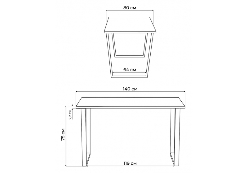 Стол деревянный, Лота Лофт 140х80 белый матовый / дуб крафт золотой