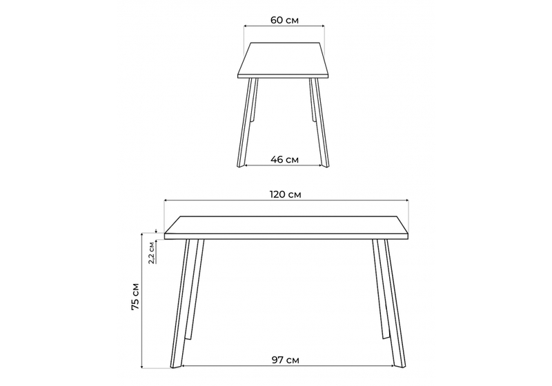 Стол деревянный, Тринити Лофт 120х60 белый матовый / бетон