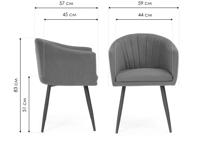 Стул на металлокаркасе, Валета серый / черный