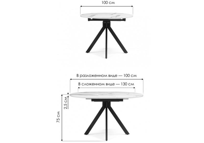 Стол деревянный, Бетина дерево / черный