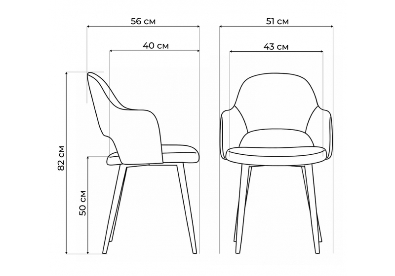 Стул на металлокаркасе, Гутрид прошивка ромбы сзади бежевый / белый