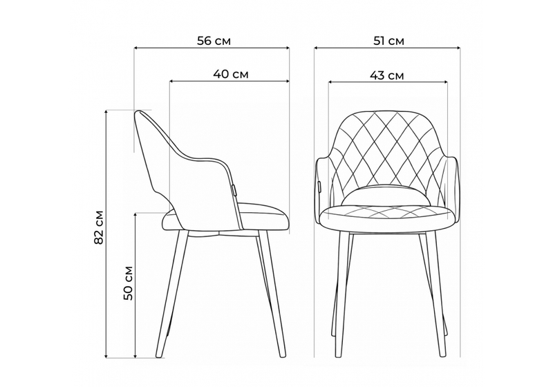 Стул на металлокаркасе, Гутрид ромбы спереди капучино