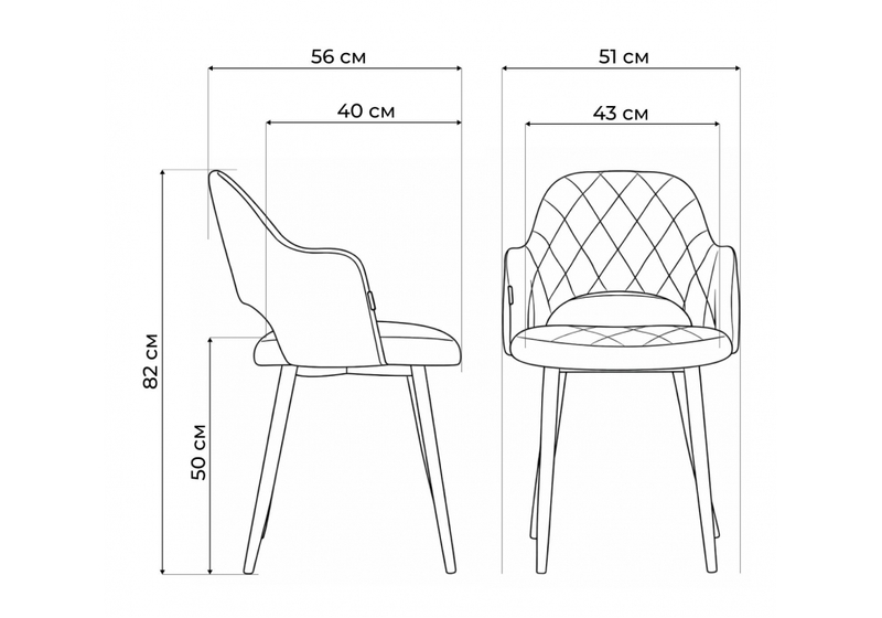 Стул на металлокаркасе, Гутрид ромбы спереди серый / черный