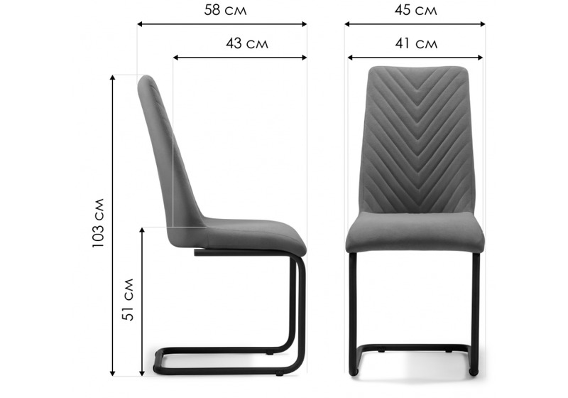 Стул на металлокаркасе, Лулла серый / черный