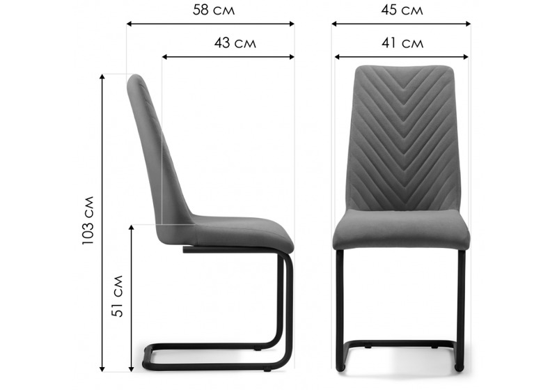 Стул на металлокаркасе, Лулла горчичный / черный