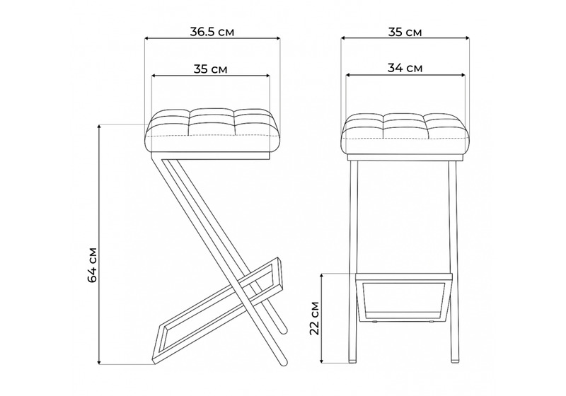 Барный стул, Амаури катания корица / черный матовый