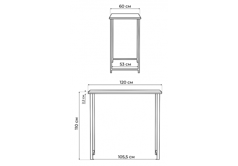 Обеденный стол, Дилан Лофт 120х60х110 бетон