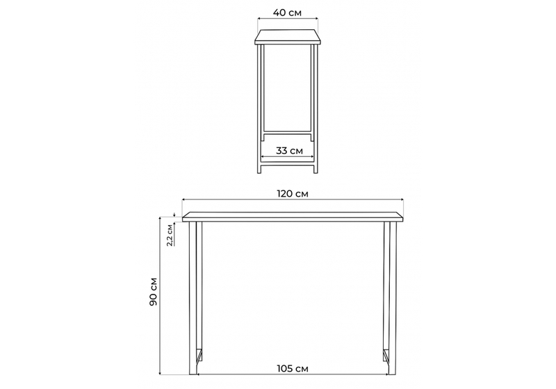 Обеденный стол, Дилан Лофт 120х40х90 бетон светлый