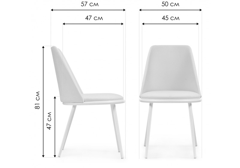 Стул на металлокаркасе, Алдис катания флам / черный матовый