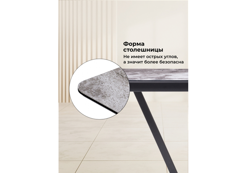 Стол стеклянный, Бугун мрамор серый / черный