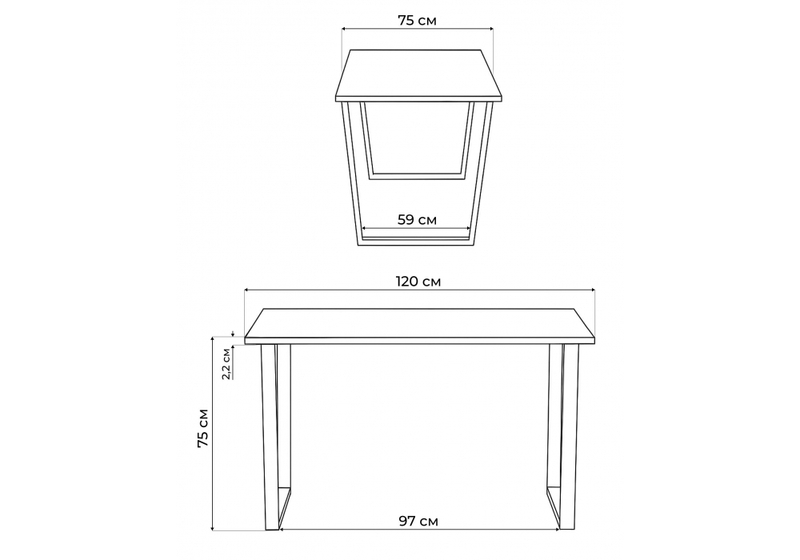 Стол деревянный, Лота Лофт 120х75 бетон светлый / черный матовый