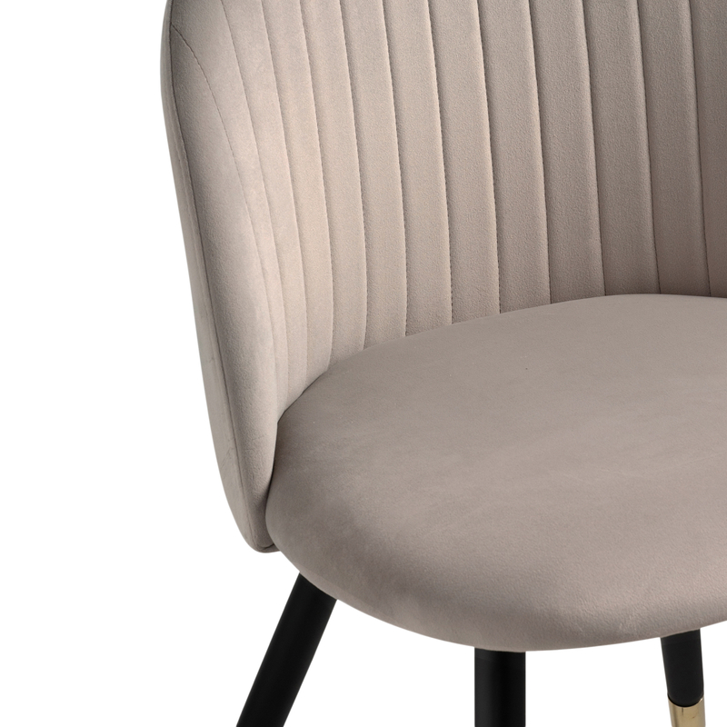 Стул на металлокаркасе, Gabi latte / black / gold