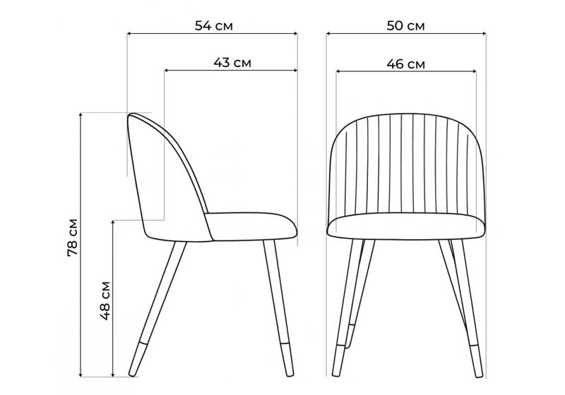 Стул на металлокаркасе, Gabi latte / black / gold