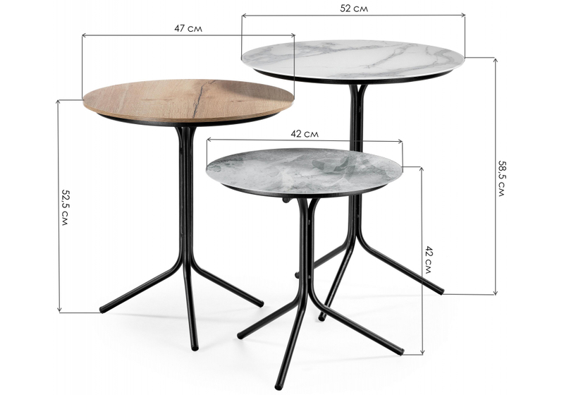 Журнальный стол, Рускус белый мрамор / серый мрамор / галифакс