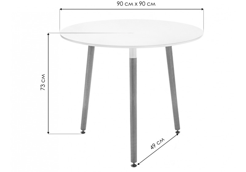 Стол деревянный, Lorini 90 white / wood