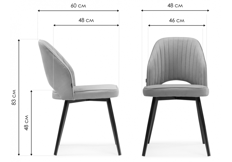 Стул на металлокаркасе, Брейния velutto 14 / белый