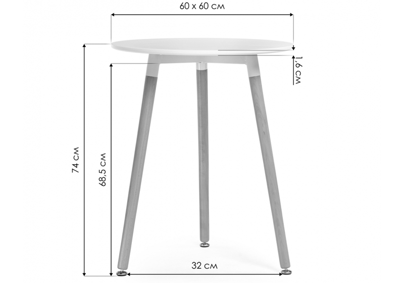 Стол деревянный, Lorini 60 white / wood