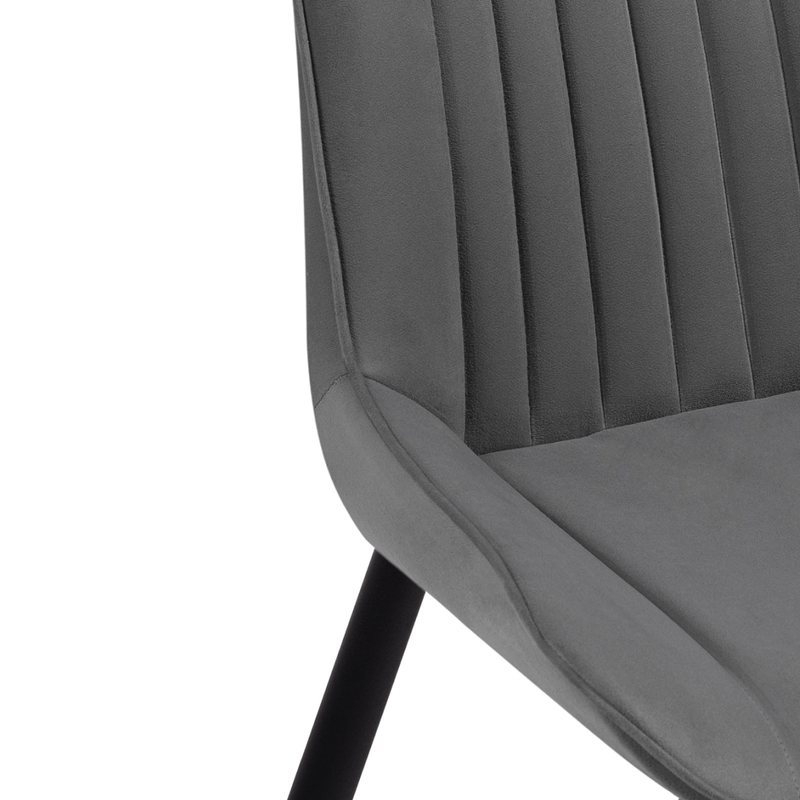 Стул на металлокаркасе, Седа темно-серый / черный