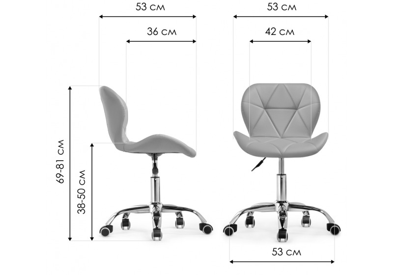 Офисное кресло, Trizor whitе