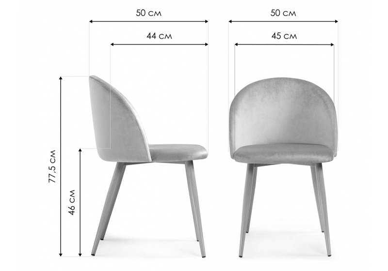 Стул на металлокаркасе, Aldo blue / wood