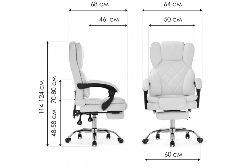Офисное кресло, Kolson black