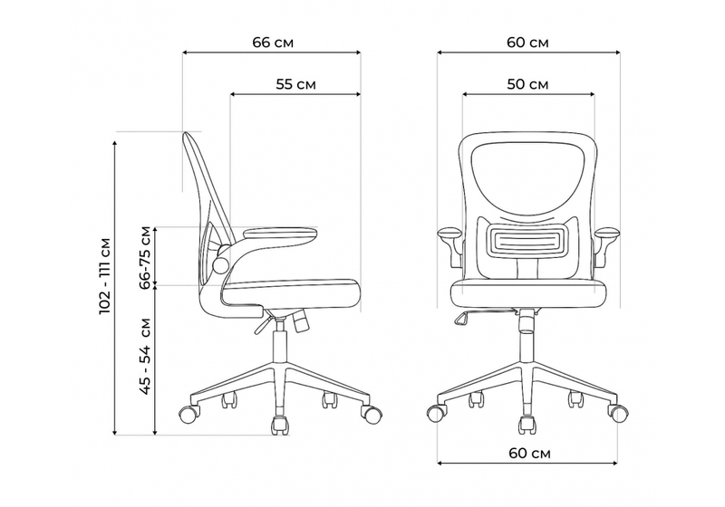 Офисное кресло, Konfi dark gray / white