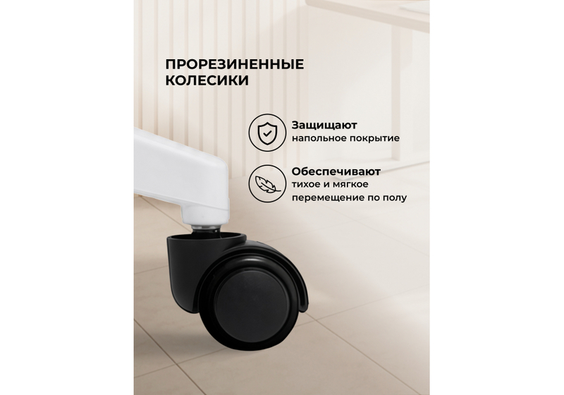 Офисное кресло, Konfi dark gray / white