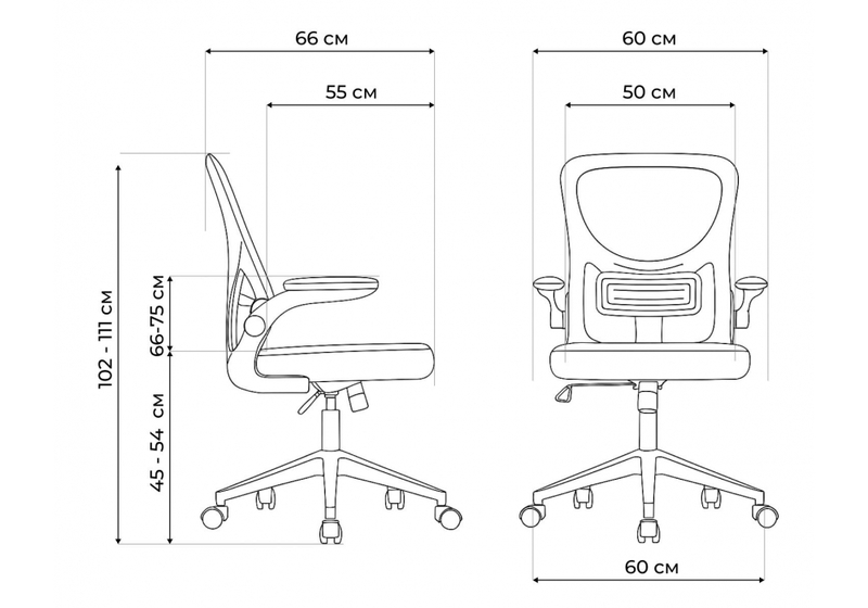Офисное кресло, Konfi light gray / white