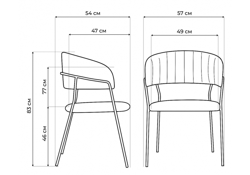 Стул на металлокаркасе, Kamelia cappuccino / gold