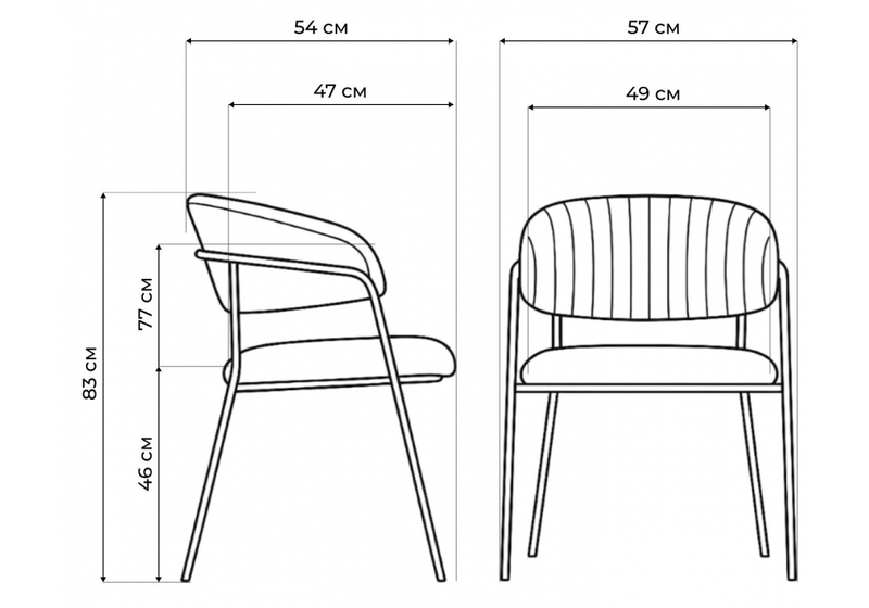 Стул на металлокаркасе, Kamelia темно-серый / золотой