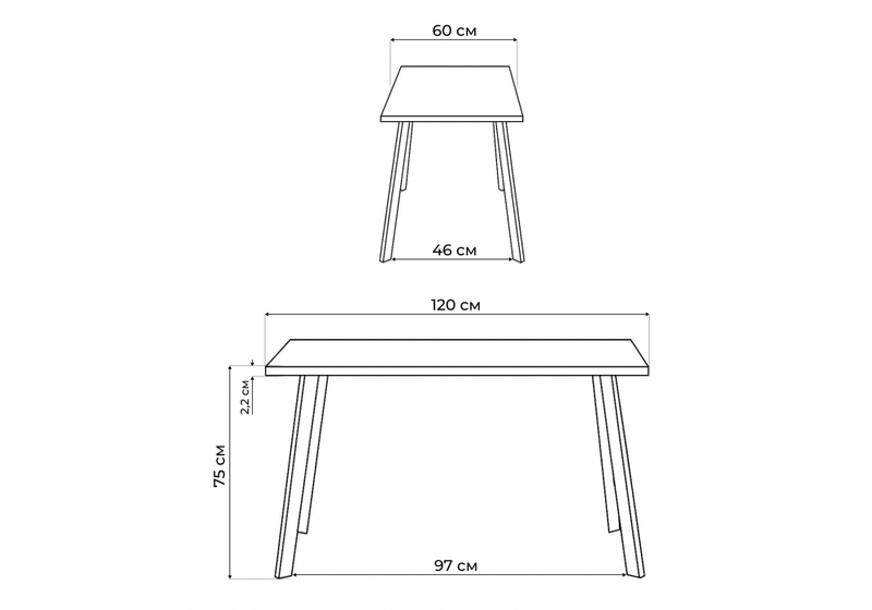 Стол деревянный, Тринити Лофт 120 25 мм бетон / черный матовый