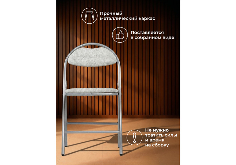 Стул на металлокаркасе, Gikat белый мрамор / светлый мусс