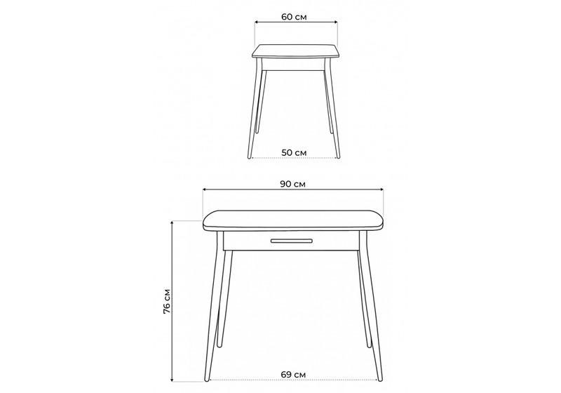 Стол деревянный, Ревари эврика / белый